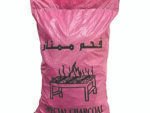 Special Natural Wooden Charcoal 10 Kg/Bag